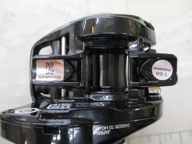 24メタニウムDC 70HG