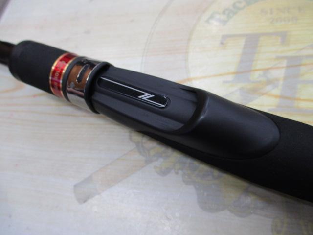 風神Z ハイローラー 103ML