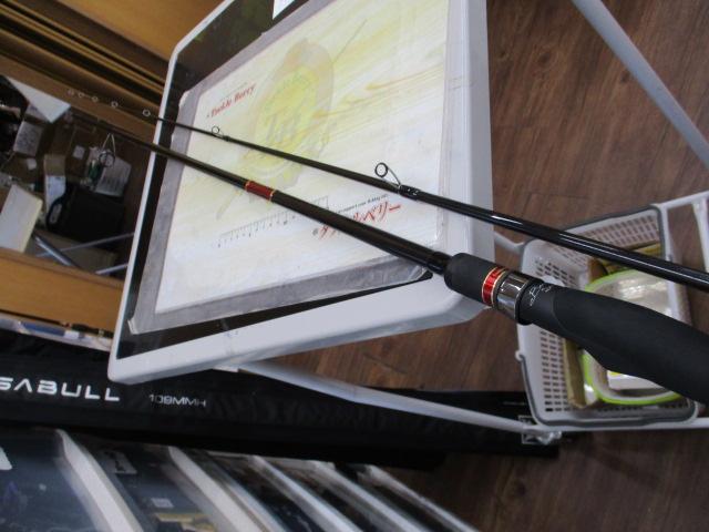 風神Z ハイローラー 103ML