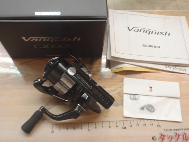 23ヴァンキッシュ C2000S