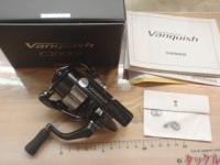 23ヴァンキッシュ C2000S