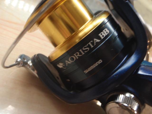 13アオリスタBB 2500