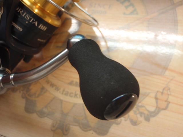 13アオリスタBB 2500