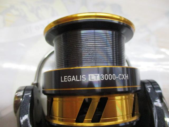 18レガリス LT3000-CXH