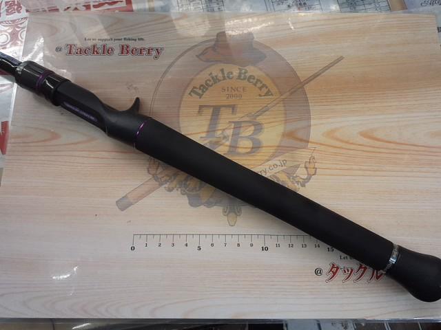 ワイルドサイド WSC64XH Big Bait Special