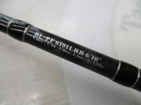 ブラックレーベル BL-PF6101LRB