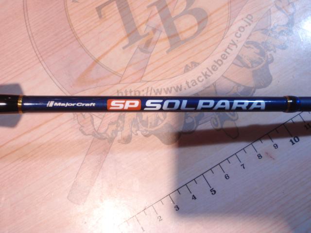 ソルパラ SPXJ-B65SLJ