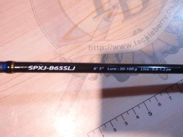 ソルパラ SPXJ-B65SLJ