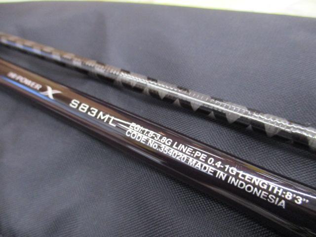 22セフィアBB S83ML