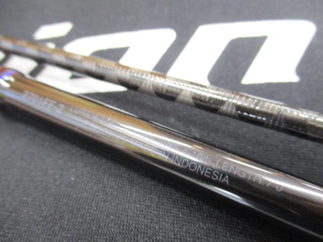 スコーピオン2701FF-2