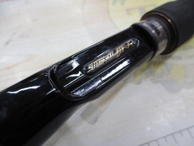 テムジン TMJC-74XXX