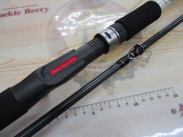 ワイルドブレーカー 113R/B ロングレンジスペシャル