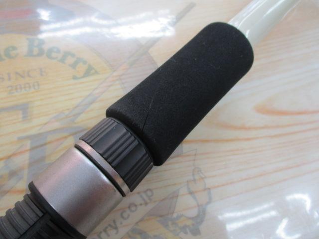 ワイルドブレーカー 113R/B ロングレンジスペシャル