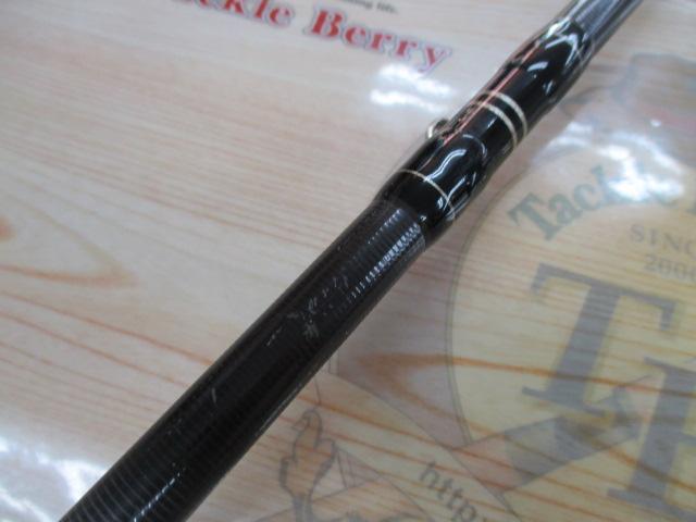 ワイルドブレーカー 113R/B ロングレンジスペシャル