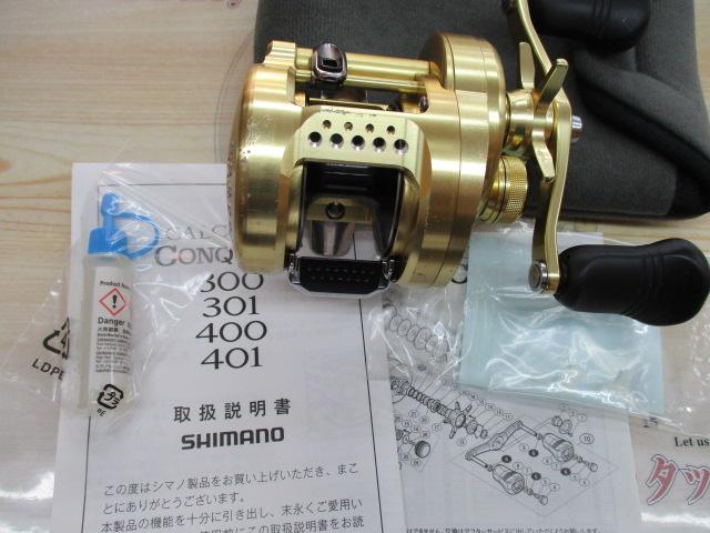 18カルカッタコンクエスト 300