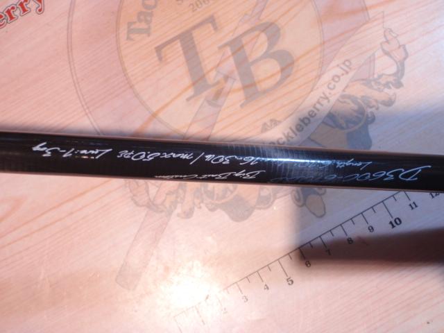 デイズ360 D360C-610BB