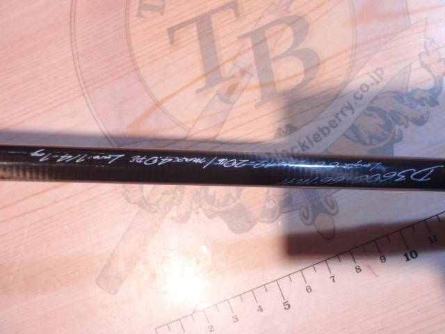 デイズ360 D360C-66MH