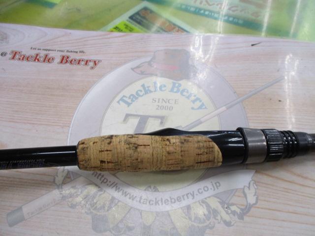 ブルートレック DBTS-68H-S-PF