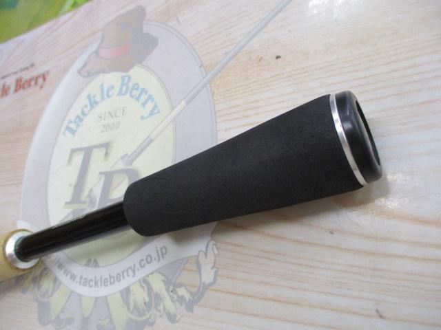 17エクスプライド 265ML-2