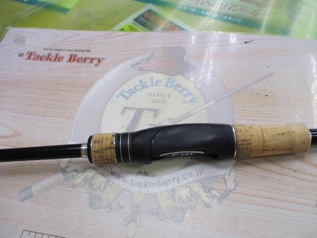 17エクスプライド 265ML-2