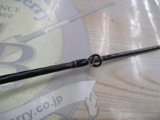 17エクスプライド 265ML-2