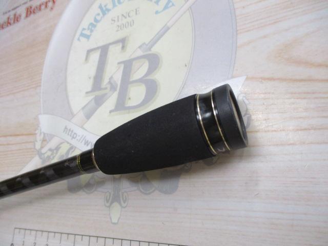 クロスフィールド XRFC-662ML-BF