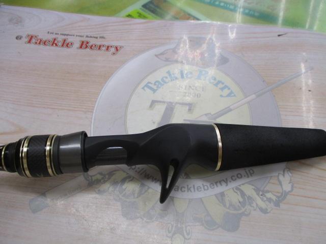 クロスフィールド XRFC-662ML-BF