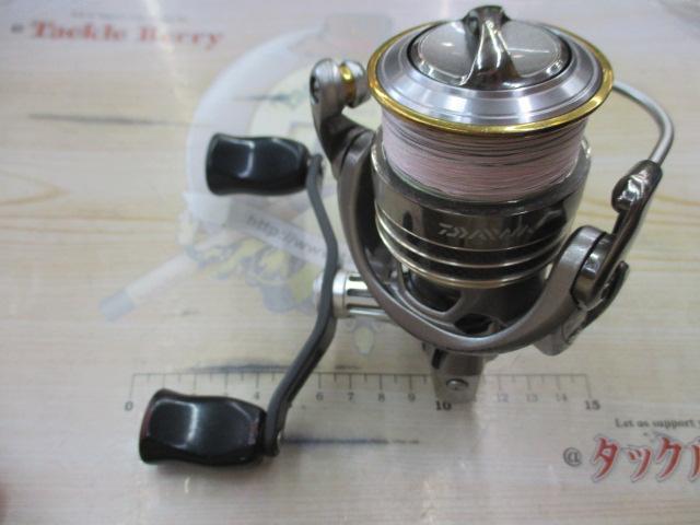 12ルビアス 2506H