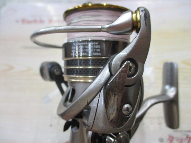 12ルビアス 2506H