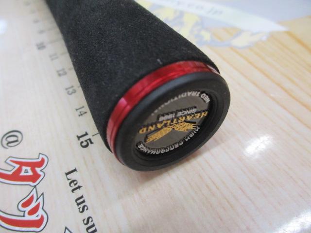 ハートランド HL752HRB-21