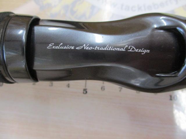 ハートランド HL752HRB-21