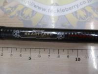 ハートランド HL752HRB-21