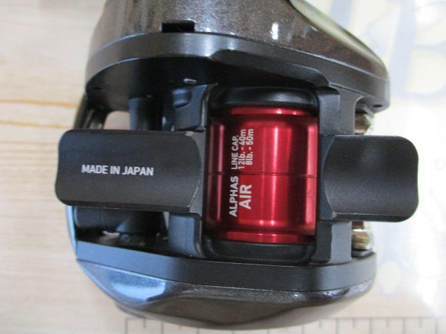 アルファス AIR 7.2L