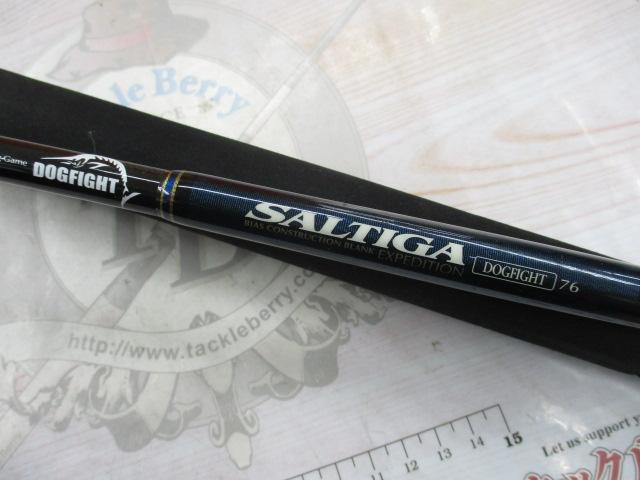 ソルティガエクスペディション SG ドッグファイト 76