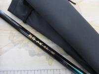 軽極ハゼ 硬式360