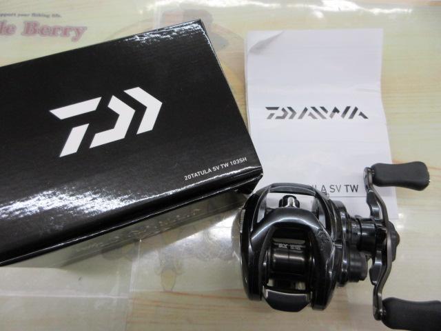 20タトゥーラ SV TW 103SH