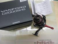 20ヴァンフォード C2000SHG