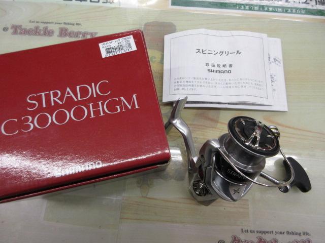 16ストラディック C3000HGM｜＠ベリーネット 日本最大新品中古釣具WEB