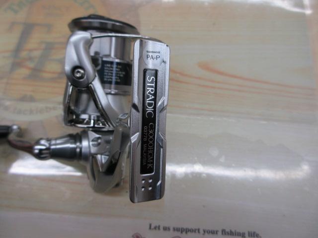 16ストラディック C3000HGM｜＠ベリーネット 日本最大新品中古釣具WEB