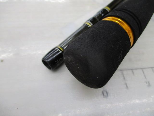 クロステージ CRX-792MH/B