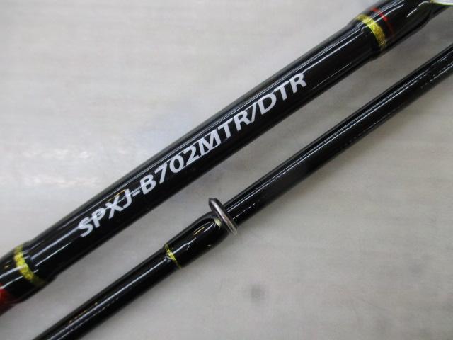 ソルパラ SPXJ-B702MTR/DTR