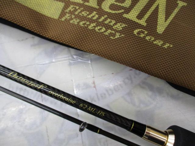 ダーインスレイヴ オーバーブレイズ62ML-HS