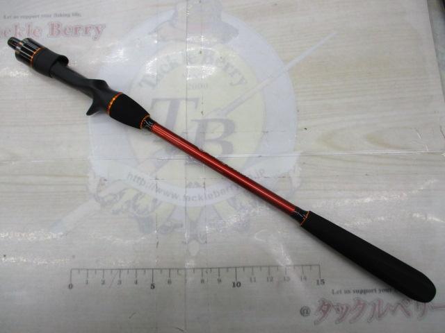 オーシャンスピア OSP-SG47CP