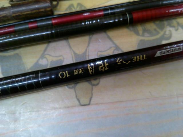 AWTHEヘラ抱月 硬調10