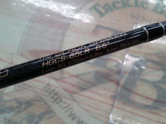 サイドワインダーHGCS-65LR