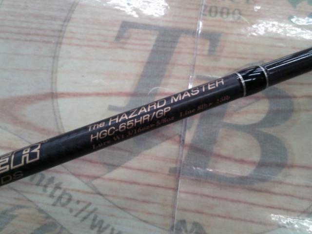 サイドワインダーグレートパフォーマーHGC-65HR/GP