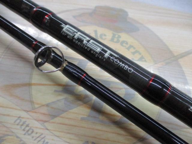 ERST COMBO ショアジギングS902MH