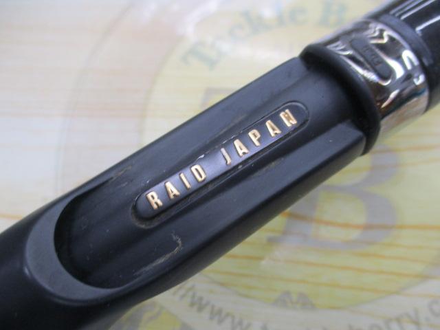 グラディエーターアンチ GA-610MHC バルトロ