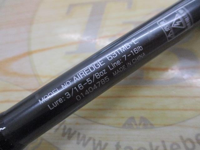 エアエッジ 631MB・E