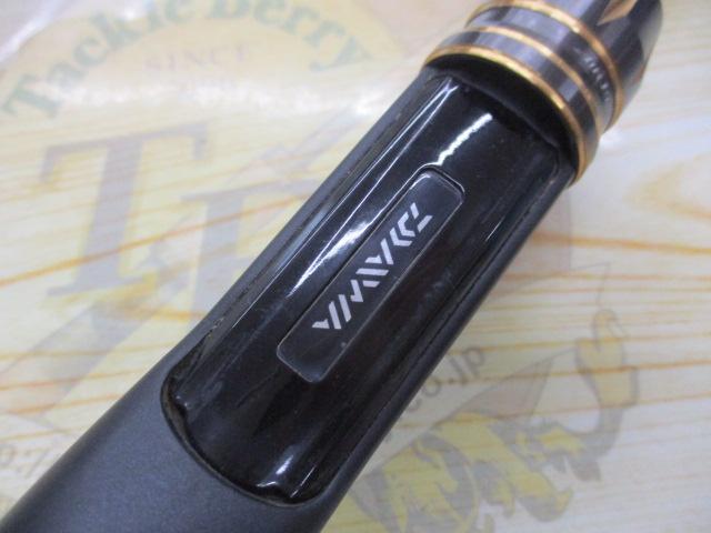 エアエッジ 631MB・E